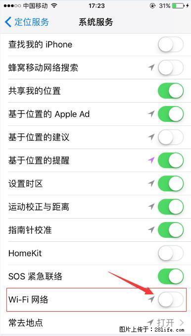iPhone6S WIFI 不稳定的解决方法 - 生活百科 - 黔西南生活社区 - 黔西南28生活网 qxn.28life.com