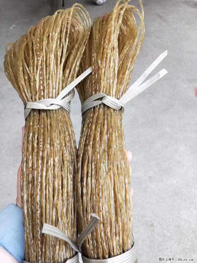 【灌阳正宗红薯粉】美女家里自己做的,干净卫生,假一赔十,价格合理,抢购电话:13737312895 - 土特产 - 饮食特产 - 黔西南分类信息 - 黔西南28生活网 qxn.28life.com