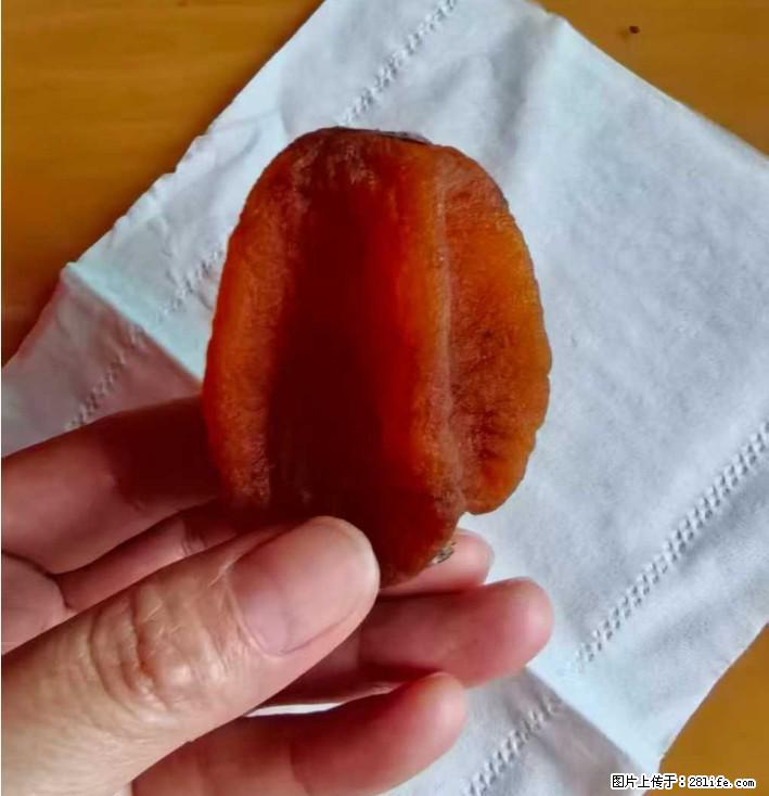 广西桂林平乐桥亭【柿饼之乡】2025年纯手工制作、无任何添加剂的第一批柿饼准备上市了，欢迎联系订购！ - 美食天地 - 黔西南生活社区 - 黔西南28生活网 qxn.28life.com