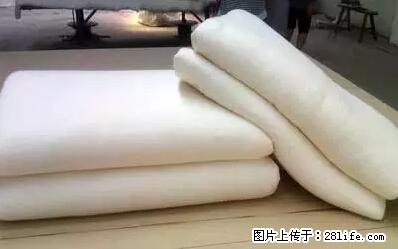 被子有异味?只要这样做,比晒太阳还强100倍! - 家居生活 - 黔西南生活社区 - 黔西南28生活网 qxn.28life.com
