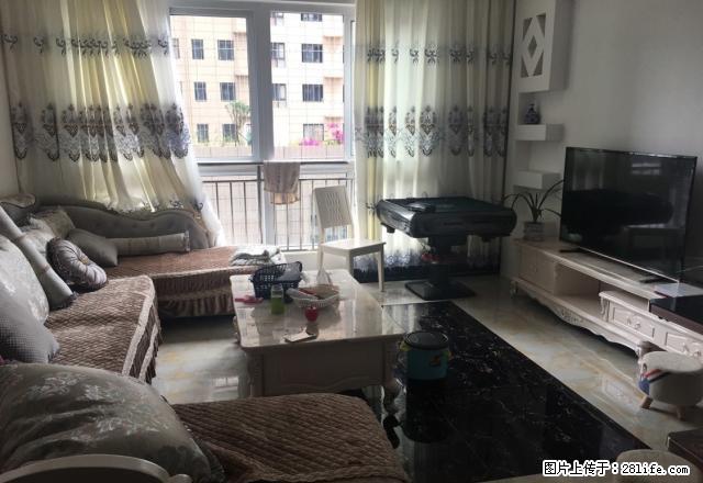 大商汇 3室2厅2卫 - 房屋出租 - 房屋租售 - 黔西南分类信息 - 黔西南28生活网 qxn.28life.com