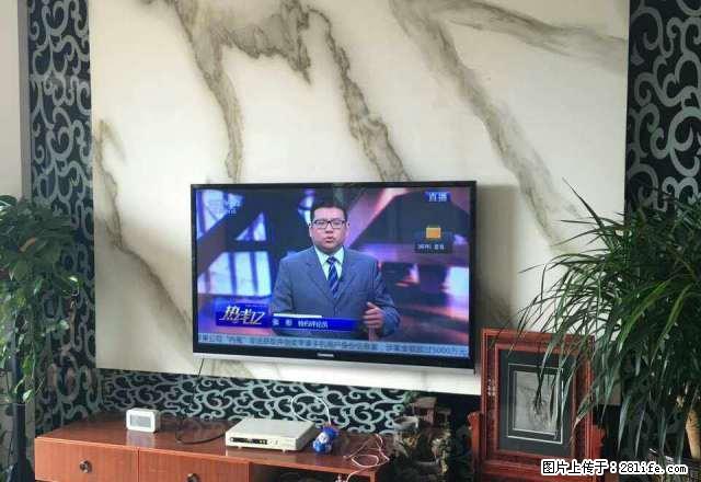 兴义鑫吉园 3室2厅146平米 简单装修 年付 - 房屋出租 - 房屋租售 - 黔西南分类信息 - 黔西南28生活网 qxn.28life.com