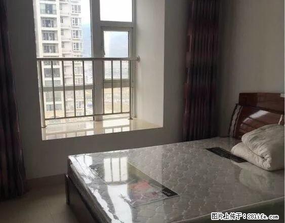 银座精品一室一厅拎包入住 家具家电齐全 包物业费网费 实惠 - 房屋出租 - 房屋租售 - 黔西南分类信息 - 黔西南28生活网 qxn.28life.com