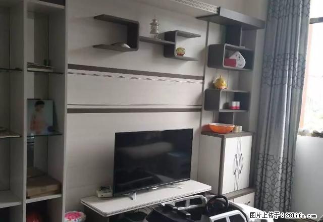 家具齐全,拎包入住,房子是安置区 - 房屋出租 - 房屋租售 - 黔西南分类信息 - 黔西南28生活网 qxn.28life.com