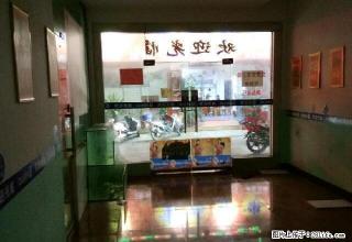 吉祥一街 9室4厅9卫 - 黔西南28生活网 qxn.28life.com