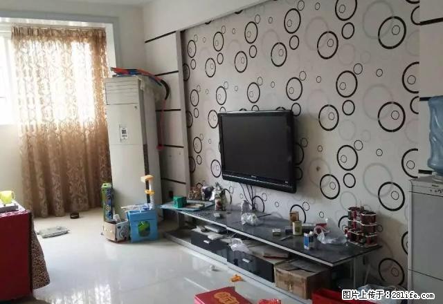 家具齐全,拎包入住, - 房屋出租 - 房屋租售 - 黔西南分类信息 - 黔西南28生活网 qxn.28life.com