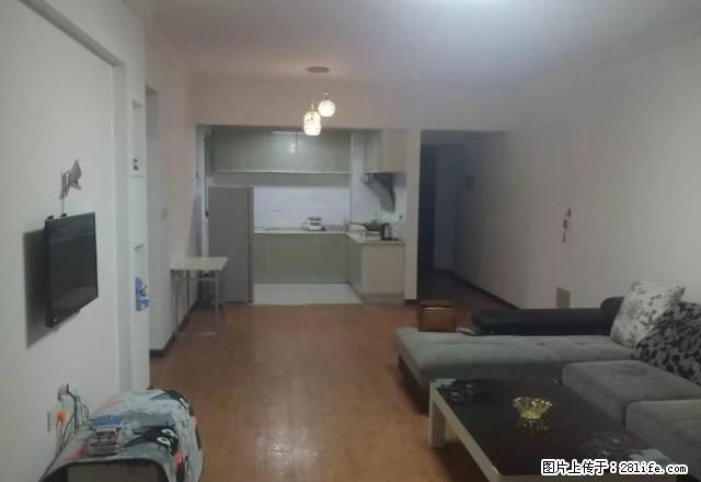 兴义商城三室两厅拎包入住, - 房屋出租 - 房屋租售 - 黔西南分类信息 - 黔西南28生活网 qxn.28life.com