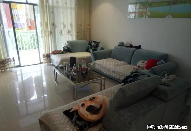 房屋急租，整洁干净。 - 房屋出租 - 房屋租售 - 黔西南分类信息 - 黔西南28生活网 qxn.28life.com