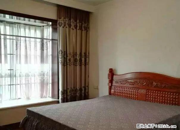 房屋急租、价格便宜,房屋室内家具家电齐全。 - 房屋出租 - 房屋租售 - 黔西南分类信息 - 黔西南28生活网 qxn.28life.com