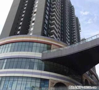 梦乐成温馨两室拎包入住 - 黔西南28生活网 qxn.28life.com