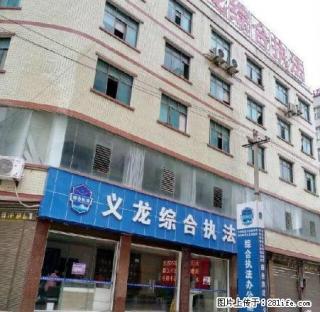 顶效整栋房屋2000平米金州农贸市场 - 黔西南28生活网 qxn.28life.com