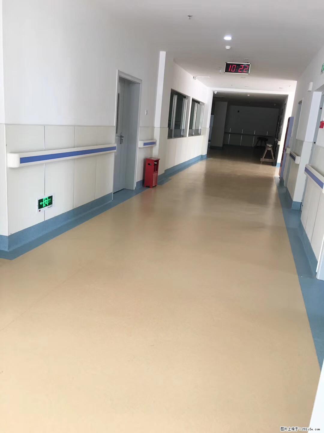 岁末焕新 | 专业地板养护,让您的地面日久常新! - 综合信息 - 其他综合 - 黔西南分类信息 - 黔西南28生活网 qxn.28life.com