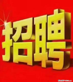 【东莞市威萨电子科技有限公司】公司直招:外贸业务、仓管员、跟单文员、普工 - 黔西南28生活网 qxn.28life.com