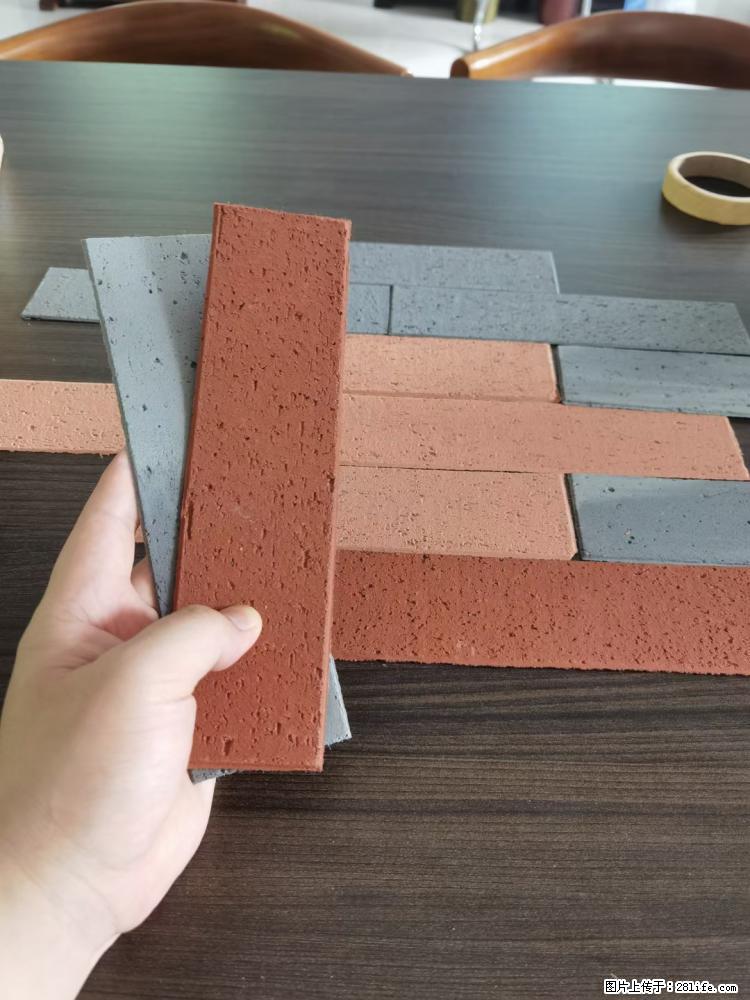 【桂林三象建筑材料有限公司】外墙软瓷(仿古砖) - 新手上路 - 黔西南生活社区 - 黔西南28生活网 qxn.28life.com