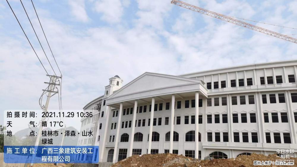 【广西三象建筑安装工程有限公司】幼儿园外墙装饰工程 - 灌水专区 - 黔西南生活社区 - 黔西南28生活网 qxn.28life.com