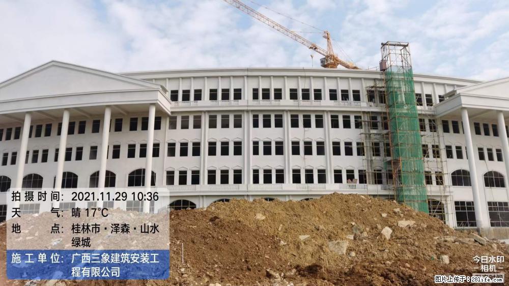 【广西三象建筑安装工程有限公司】幼儿园外墙装饰工程 - 灌水专区 - 黔西南生活社区 - 黔西南28生活网 qxn.28life.com