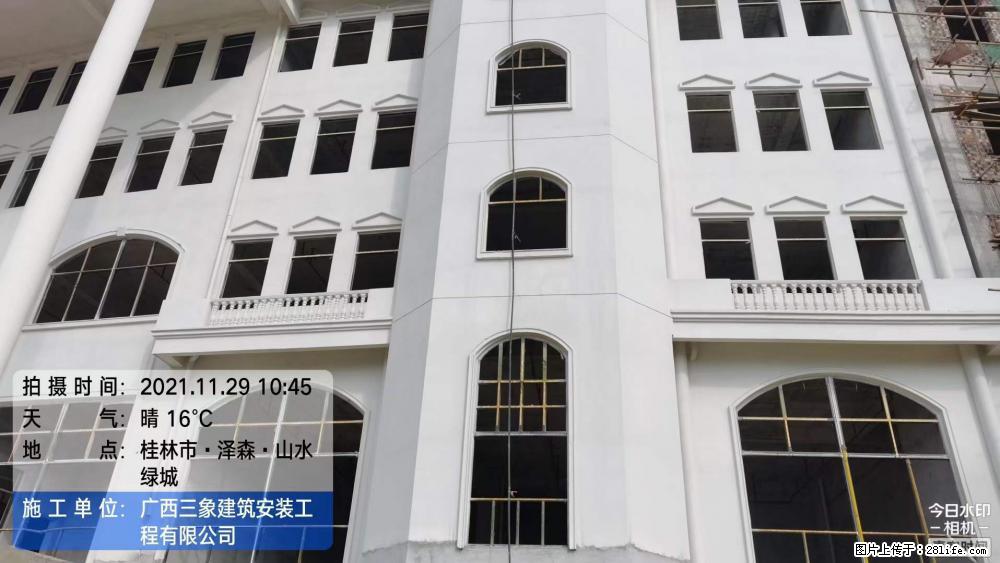 【广西三象建筑安装工程有限公司】幼儿园外墙装饰工程 - 灌水专区 - 黔西南生活社区 - 黔西南28生活网 qxn.28life.com