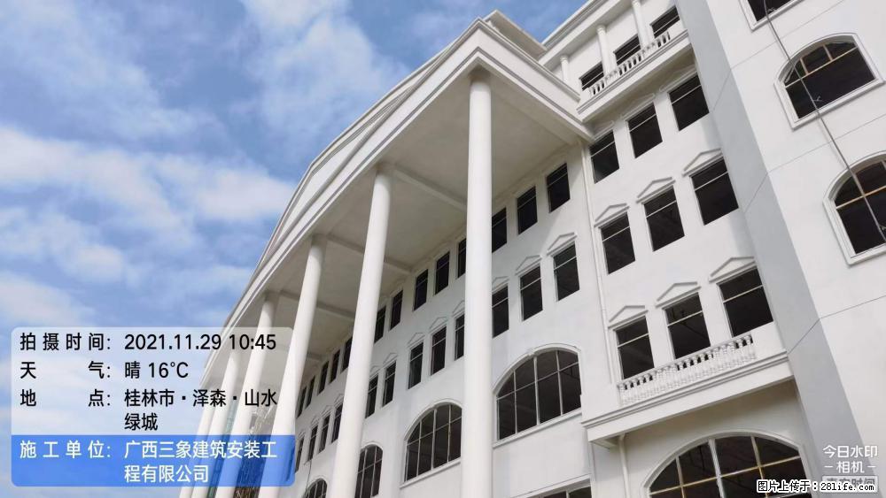 【广西三象建筑安装工程有限公司】幼儿园外墙装饰工程 - 灌水专区 - 黔西南生活社区 - 黔西南28生活网 qxn.28life.com