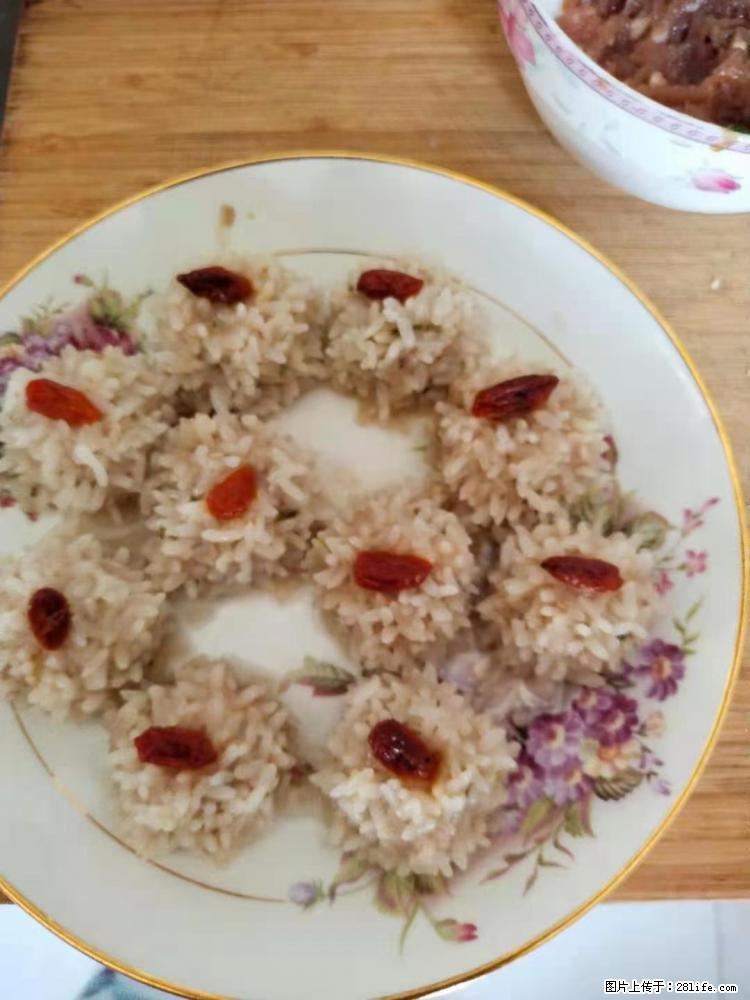 【招聘】住家保姆,工作地点,上海 - 职场交流 - 黔西南生活社区 - 黔西南28生活网 qxn.28life.com