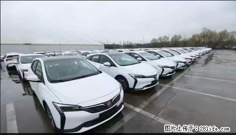 上海宝山区招网约车司机 20-50岁,不需要租车,不需要车辆押金,随时上岗 工资1W左右 - 职场交流 - 黔西南生活社区 - 黔西南28生活网 qxn.28life.com