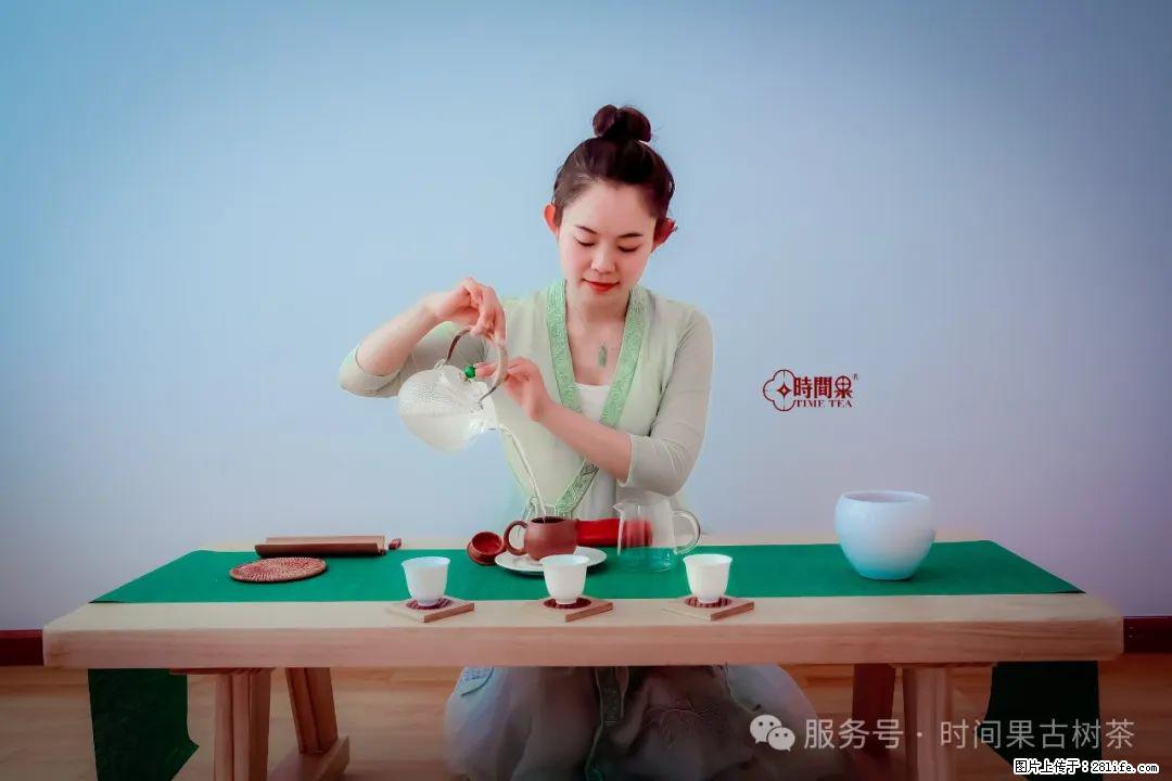 时间果百年古树龙珠普洱生茶 - 购物交流 - 黔西南生活社区 - 黔西南28生活网 qxn.28life.com