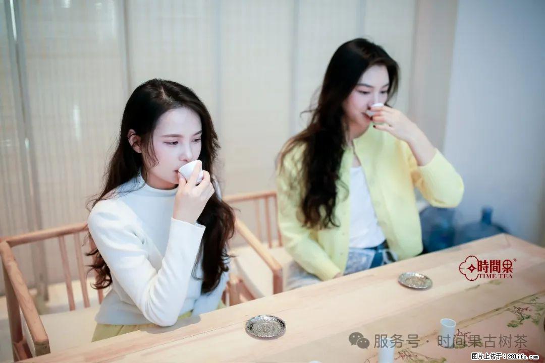 时间果百年古树龙珠普洱生茶 - 购物交流 - 黔西南生活社区 - 黔西南28生活网 qxn.28life.com