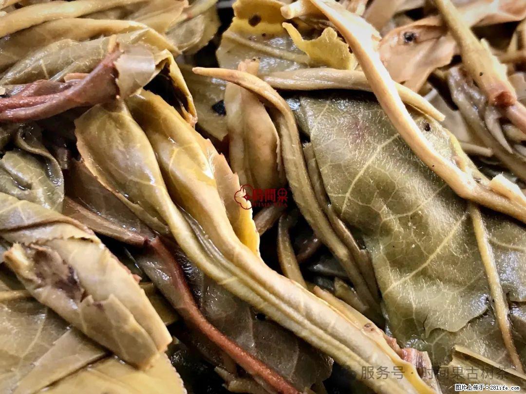 时间果百年古树龙珠普洱生茶 - 购物交流 - 黔西南生活社区 - 黔西南28生活网 qxn.28life.com