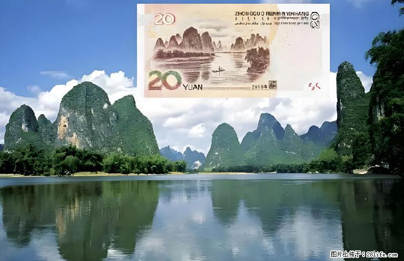 桂林旅游必去十大景点：象鼻山、独秀峰、两江四湖、七星公园、漓江、龙脊梯田、阳朔西街、遇龙河、银子岩等 - 游山玩水 - 黔西南生活社区 - 黔西南28生活网 qxn.28life.com