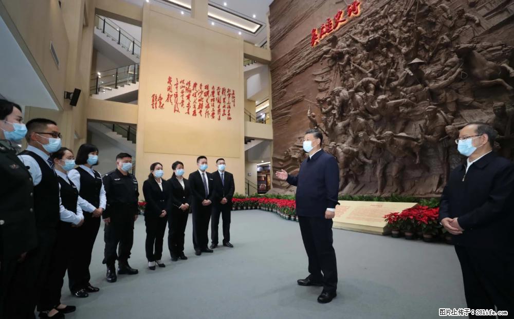 习近平赴广西考察调研 - 黔西南生活资讯 - 黔西南28生活网 qxn.28life.com