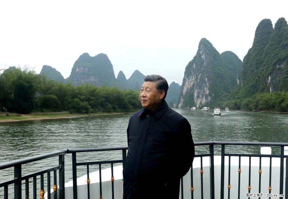 习近平赴广西考察调研 - 黔西南生活资讯 - 黔西南28生活网 qxn.28life.com
