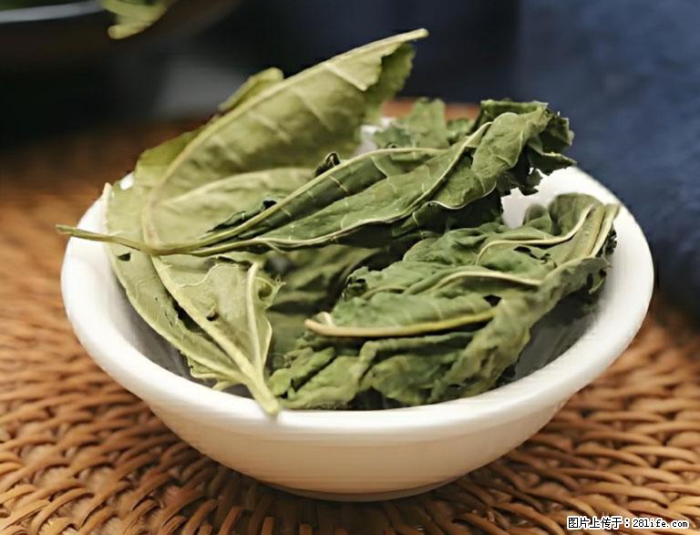 这三苦是三高“克星”，心血管干净不易堵！每天吃一点，指标慢慢降下来~ - 黔西南生活资讯 - 黔西南28生活网 qxn.28life.com