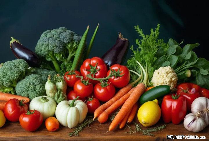 这10种蔬菜很“怕冷”，放进冰箱坏得更快！科学保存黄金法则来了！ - 黔西南生活资讯 - 黔西南28生活网 qxn.28life.com