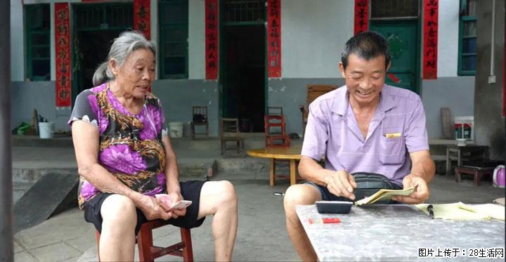 【乡村振兴】广西桂林市灌阳县文市蜂糖李、黄金奈李迎丰产上市季 甜蜜产业助振兴 - 黔西南生活资讯 - 黔西南28生活网 qxn.28life.com
